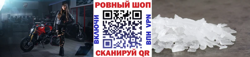 Купить наркоту Карпинск Псилоцибиновые грибы  Мефедрон  Гашиш  A PVP  Амфетамин  Каннабис  Cocaine 
