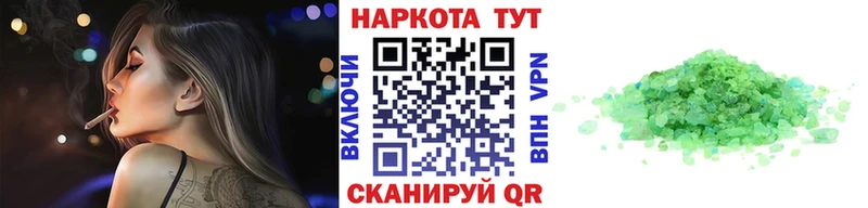  КОКАИН Карпинск