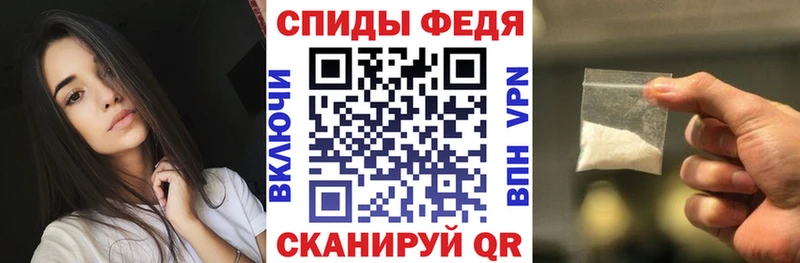 Амфетамин 98%  Карпинск 