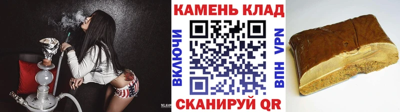 ГАШИШ убойный  MEGA онион  Карпинск 