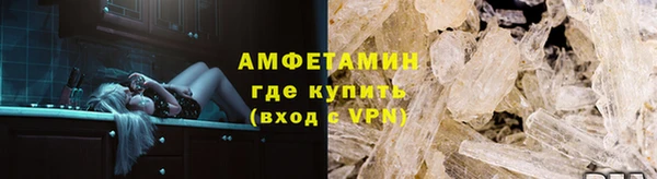 героин Бородино