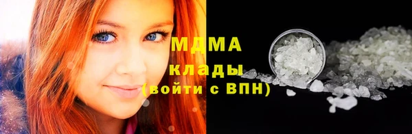 героин Бородино