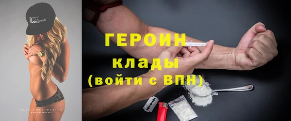 гашиш Приозерск