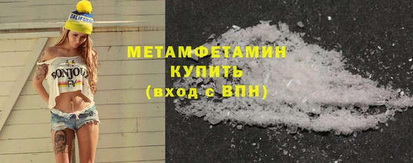 героин Бородино