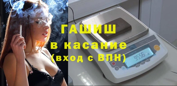 винт Богородицк