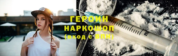 спиды Бугульма