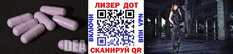 закладки  Карпинск  блэк спрут ONION  LSD-25 экстази ecstasy 