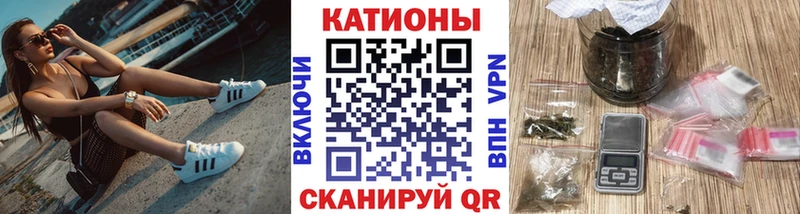 Меф  Карпинск