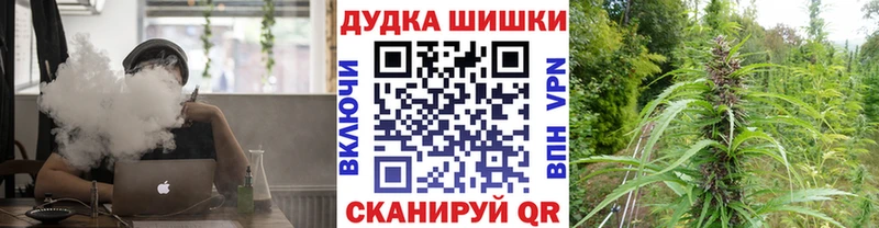 Шишки марихуана тримм  как найти закладки  Карпинск 